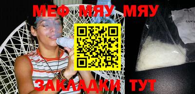 МДПВ Заводоуковск