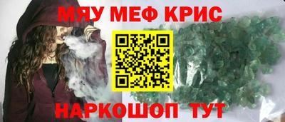 марки lsd Заволжье