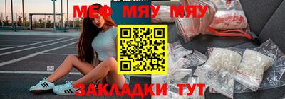 ECSTASY Жуковский