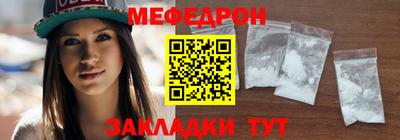 ECSTASY Жуковский