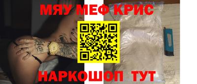 ECSTASY Жуковский