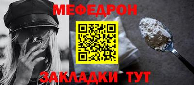ECSTASY Жуковский