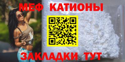 МДПВ Заводоуковск