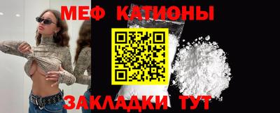 МДПВ Заводоуковск