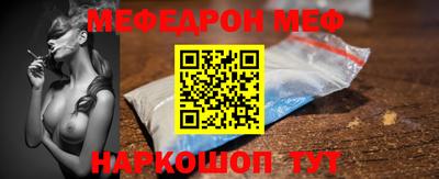ECSTASY Жуковский