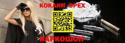 МДПВ Заводоуковск