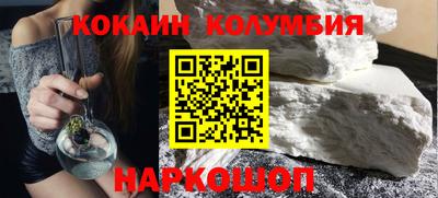 ECSTASY Жуковский