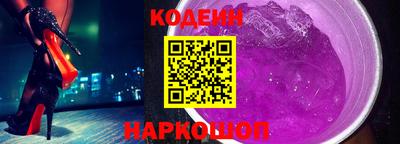 марки lsd Заволжье