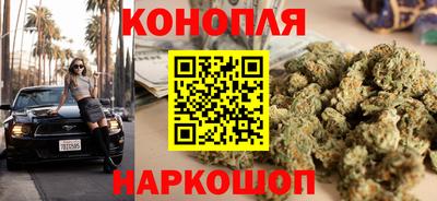 марки lsd Заволжье