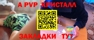 МДПВ Заводоуковск
