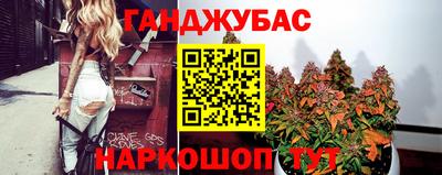 ECSTASY Жуковский