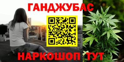 марки lsd Заволжье