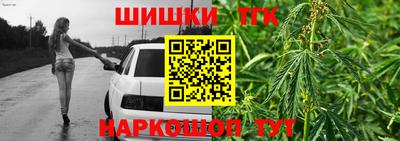 ECSTASY Жуковский