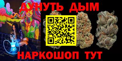 марки lsd Заволжье