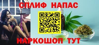 марки lsd Заволжье