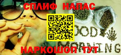 ECSTASY Жуковский