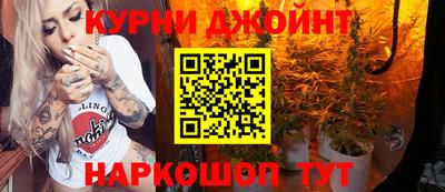 марки lsd Заволжье