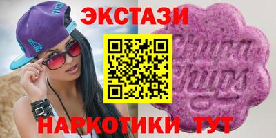 МДПВ Заводоуковск