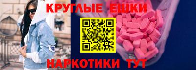 МДПВ Заводоуковск