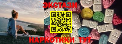 МДПВ Заводоуковск