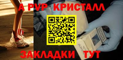 МДПВ Заводоуковск