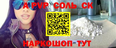 МДПВ Заводоуковск