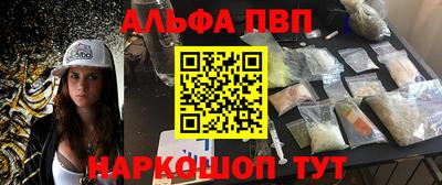 МДПВ Заводоуковск