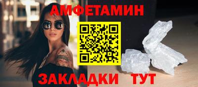 ECSTASY Жуковский