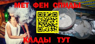марки lsd Заволжье