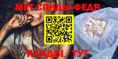 МДПВ Заводоуковск