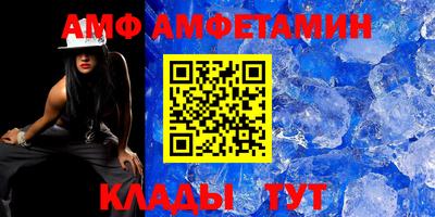 МДПВ Заводоуковск