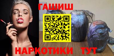 ECSTASY Жуковский