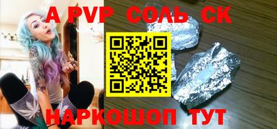 ECSTASY Жуковский