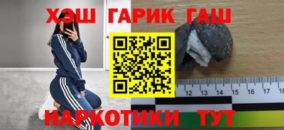 ECSTASY Жуковский
