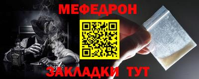 МДПВ Заводоуковск