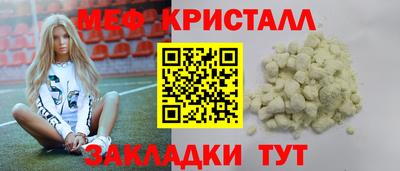 марки lsd Заволжье