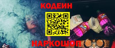 марки lsd Заволжье