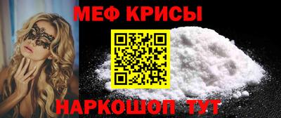 марки lsd Заволжье