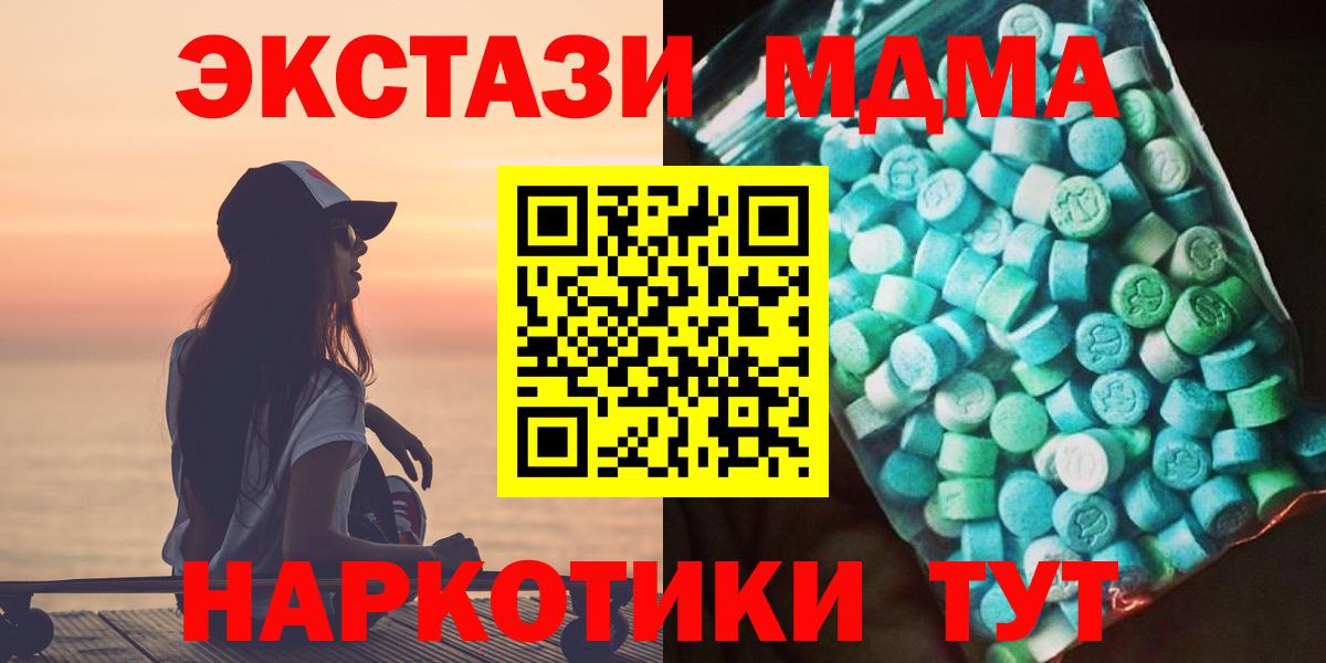  Cocaine Лангепас